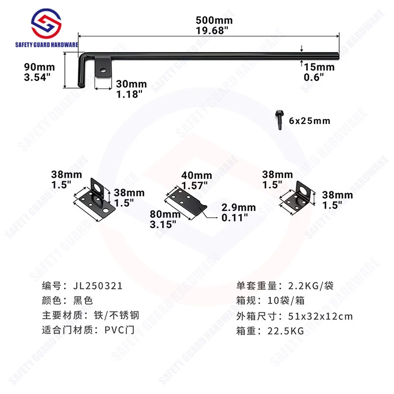 Cane Bolt Drop Rod best Cane Bolt Drop Rod best